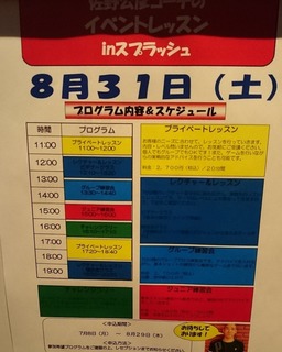 IMG_20190719_174055_187.jpg